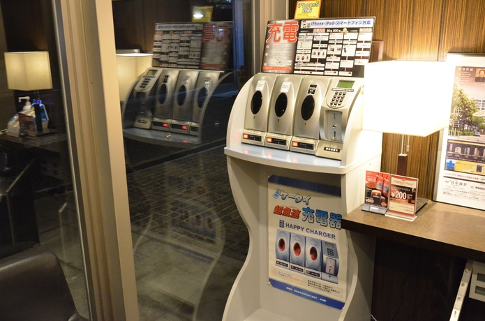 Imagen general del Hotel Apa Kobe-sannomiya. Foto 1