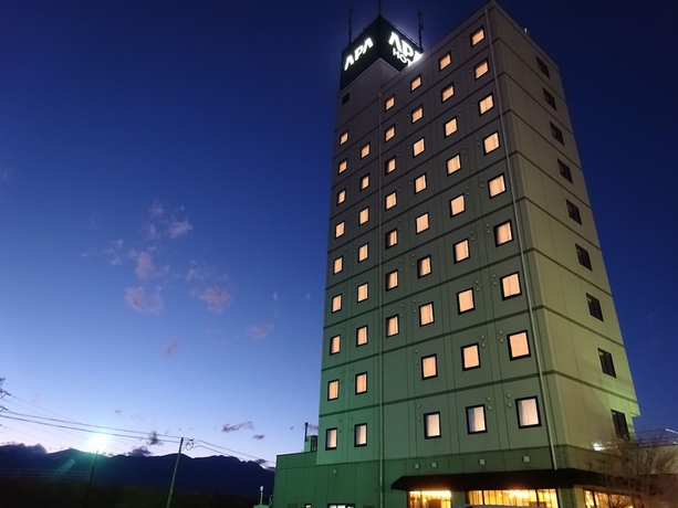 Imagen general del Hotel Apa Kofu Minami. Foto 1