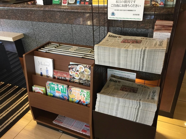 Imagen de los interiores del Hotel Apa Kofu Minami. Foto 19
