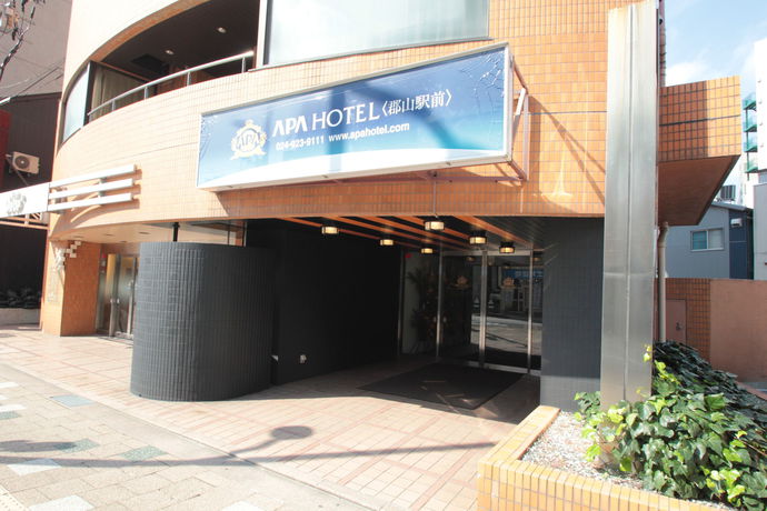Imagen de la habitación del Hotel Apa Koriyama-ekimae. Foto 8