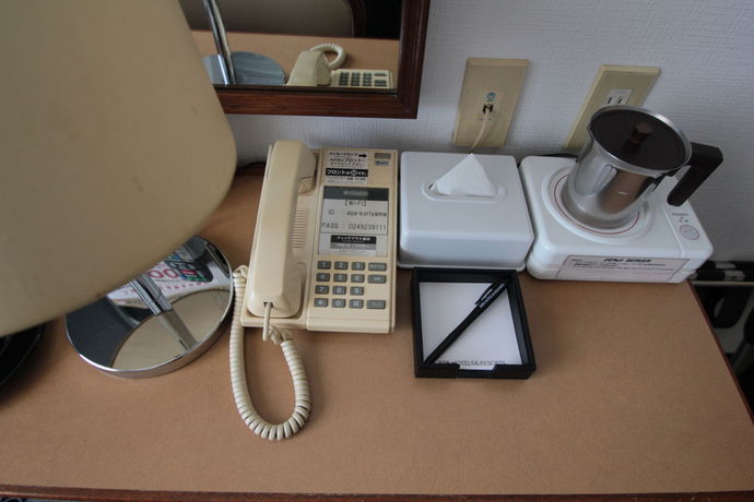 Imagen de la habitación del Hotel Apa Koriyama-ekimae. Foto 9
