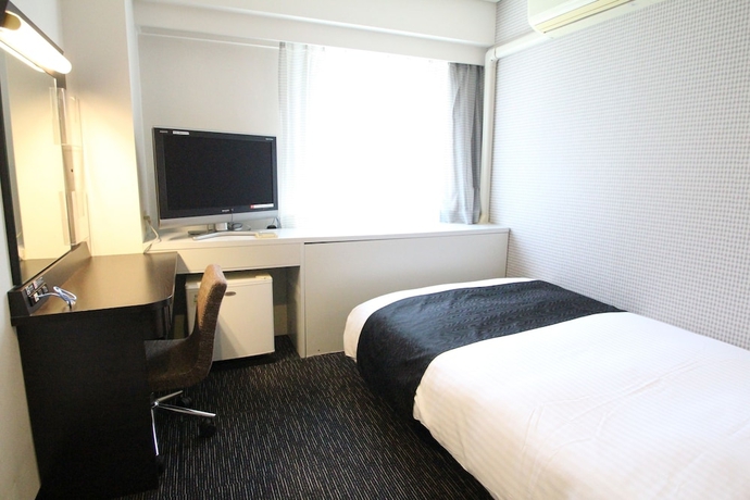 Imagen de la habitación del Hotel Apa Kumamoto Sakuramachi Bus Terminal Minami. Foto 8
