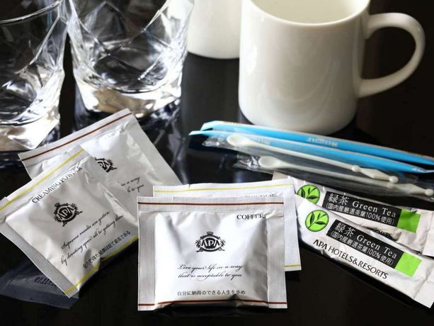 Imagen de la habitación del Hotel Apa Kyoto Ekihigashi. Foto 16