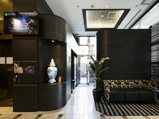 Imagen de los interiores del Hotel Apa Kyoto Ekimae Chuoguchi. Foto 8