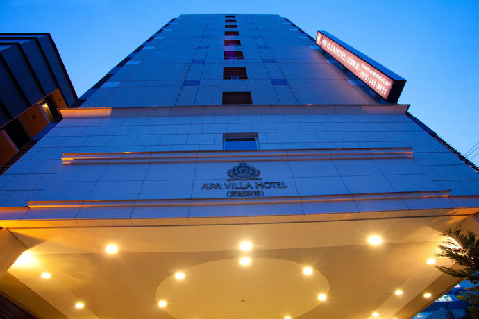 Imagen general del Hotel Apa Kyoto Ekimae Chuoguchi. Foto 2