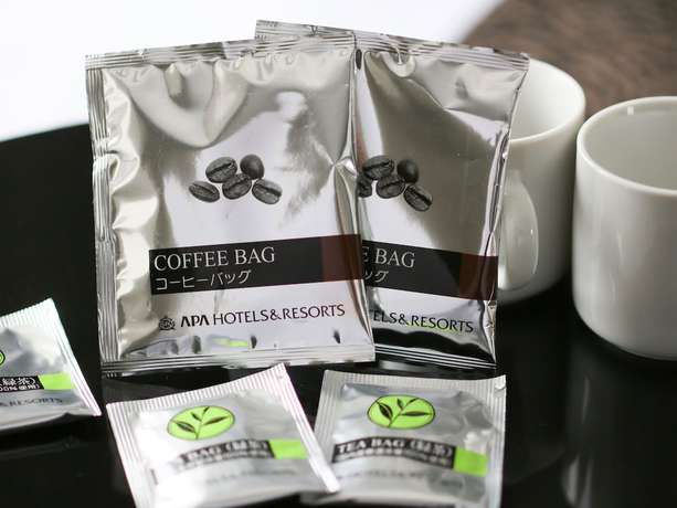 Imagen de la habitación del Hotel Apa Kyoto Gion Excellent. Foto 15