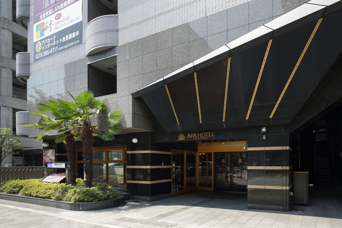 Imagen general del Hotel Apa Kyoto-ekimae. Foto 2