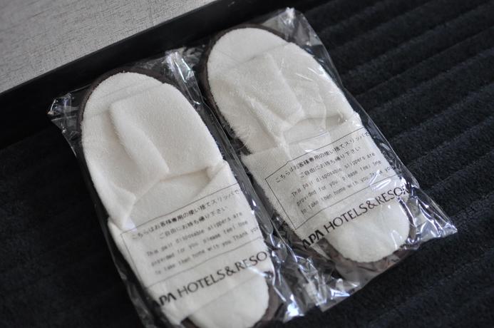 Imagen de la habitación del Hotel Apa Kyoto-ekimae. Foto 12