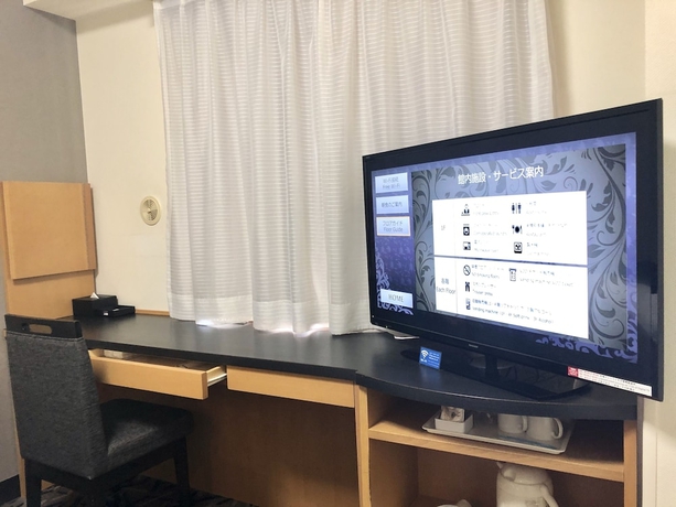 Imagen de la habitación del Hotel Apa Machidaeki-higashi. Foto 4