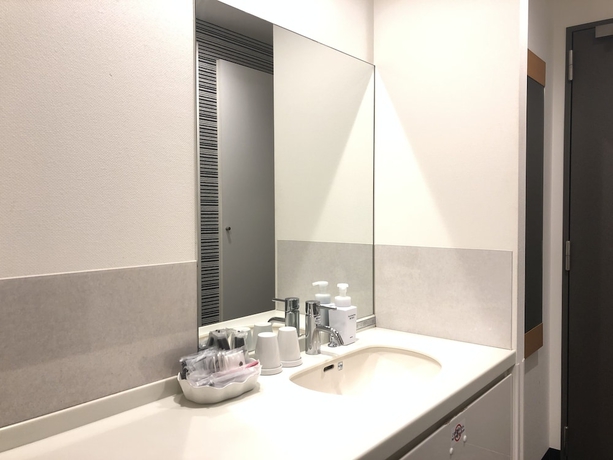 Imagen de la habitación del Hotel Apa Machidaeki-higashi. Foto 6