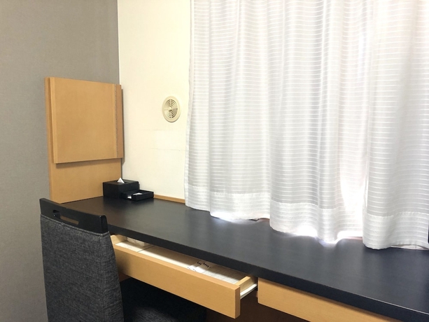 Imagen de la habitación del Hotel Apa Machidaeki-higashi. Foto 8