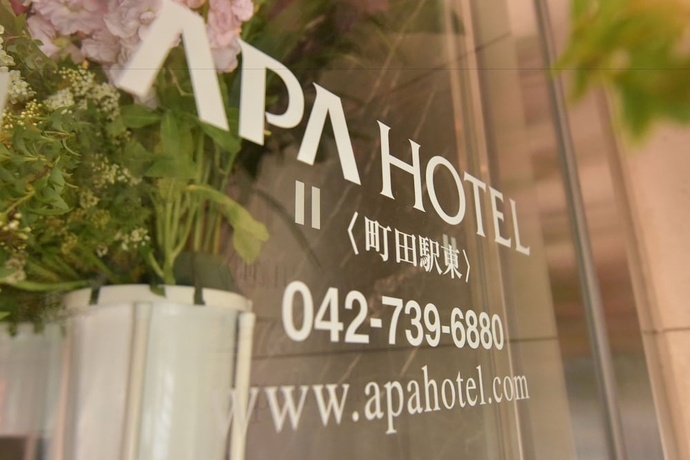 Imagen de los interiores del Hotel Apa Machidaeki-higashi. Foto 15
