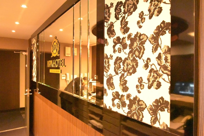 Imagen de los interiores del Hotel Apa Machidaeki-higashi. Foto 17