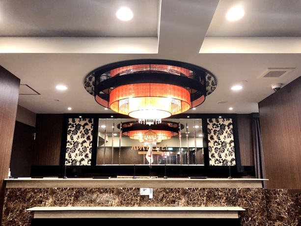 Imagen de los interiores del Hotel Apa Machidaeki-higashi. Foto 18