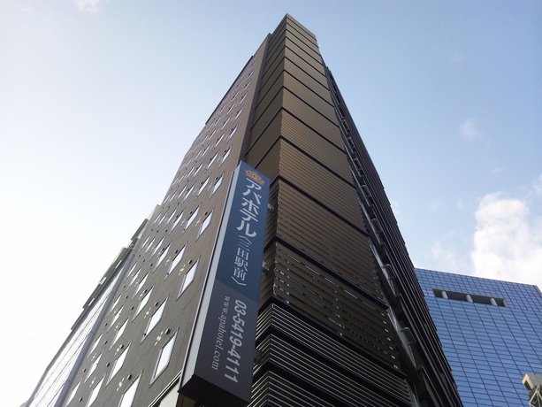 Imagen de los exteriores del Hotel Apa Mita-ekimae. Foto 7