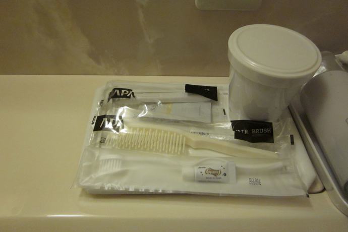 Imagen de la habitación del Hotel Apa Mitoeki-kita. Foto 9