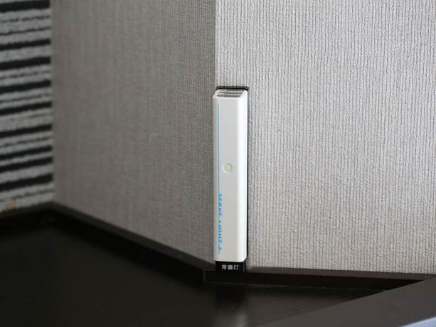 Imagen de la habitación del Hotel Apa Miyazaki-eki Tachibanadori. Foto 7