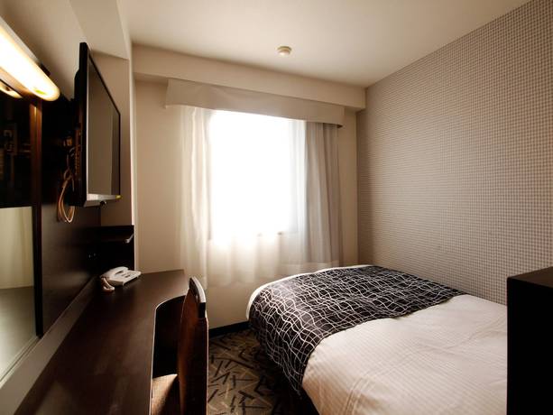 Imagen de la habitación del Hotel Apa Miyazaki-eki Tachibanadori. Foto 9