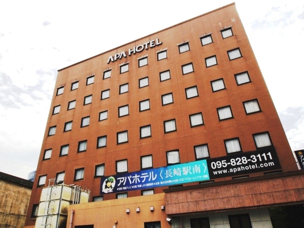 Imagen general del Hotel Apa Nagasaki-ekiminami. Foto 5