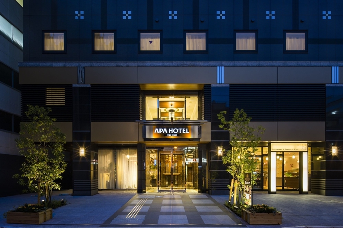 Imagen general del Hotel Apa Nagatacho Hanzomon Ekimae. Foto 2
