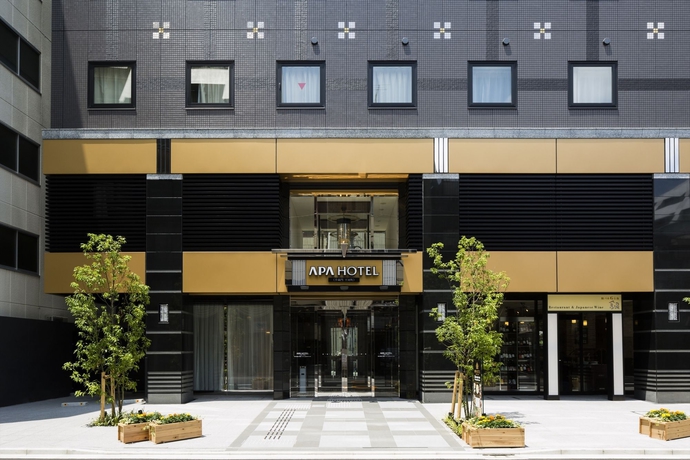 Imagen de los exteriores del Hotel Apa Nagatacho Hanzomon Ekimae. Foto 14