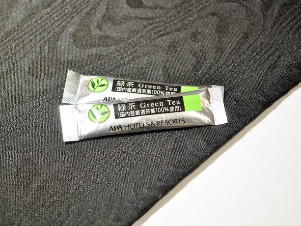 Imagen de la habitación del Hotel Apa Nagoya-sakae. Foto 13