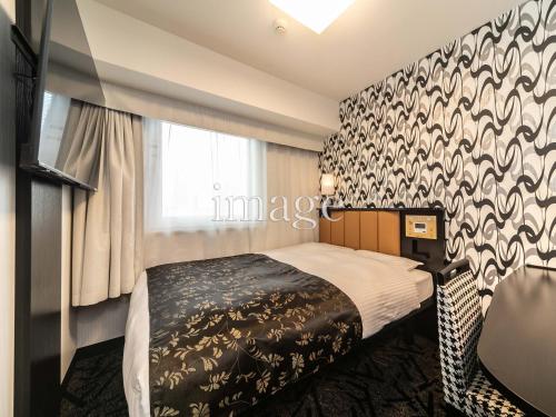 Imagen de la habitación del Hotel Apa Namba Shinsaibashi Higashi. Foto 12