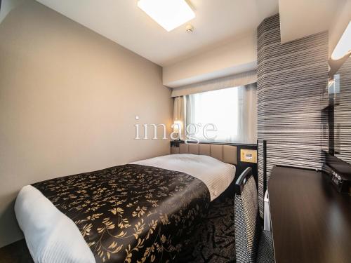 Imagen de la habitación del Hotel Apa Namba Shinsaibashi Higashi. Foto 14