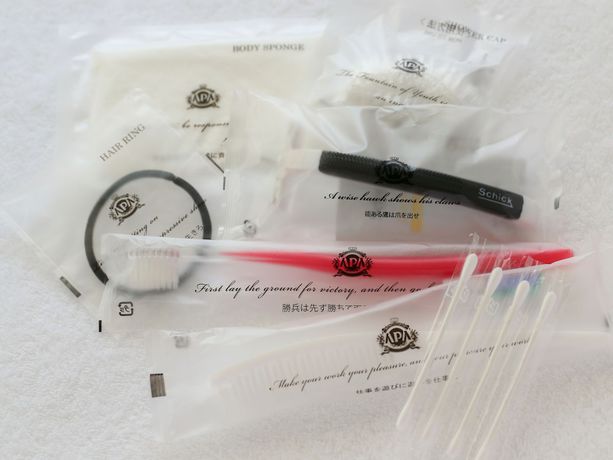 Imagen de la habitación del Hotel Apa Namba-ekihigashi. Foto 3