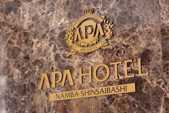 Imagen de los interiores del Hotel Apa Namba-shinsaibashi. Foto 16