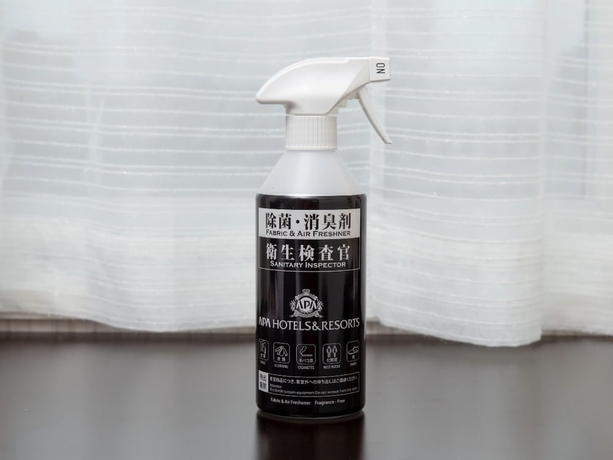 Imagen de la habitación del Hotel Apa Niigata. Foto 5