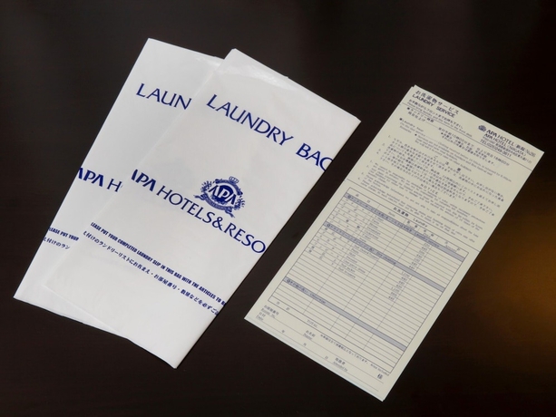 Imagen de la habitación del Hotel Apa Niigata. Foto 15