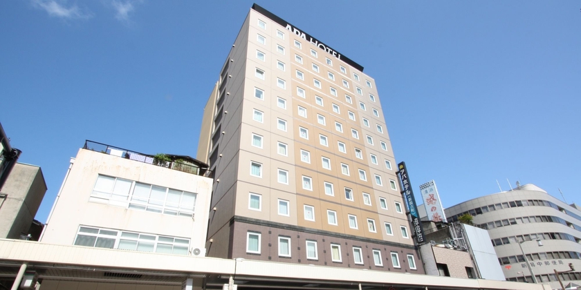 Imagen de los exteriores del Hotel Apa Niigata-furumachi. Foto 11