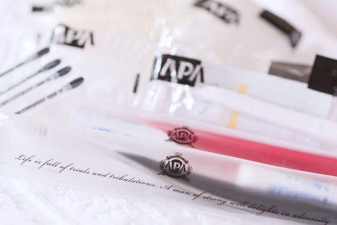 Imagen de la habitación del Hotel Apa Nishiazabu. Foto 6