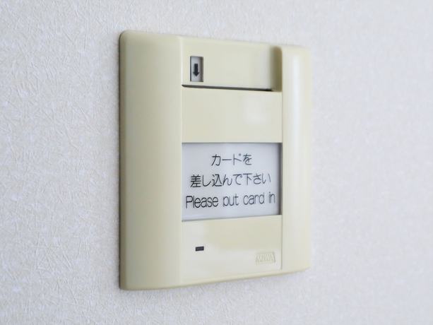 Imagen de la habitación del Hotel Apa Obihiro-ekimae. Foto 8
