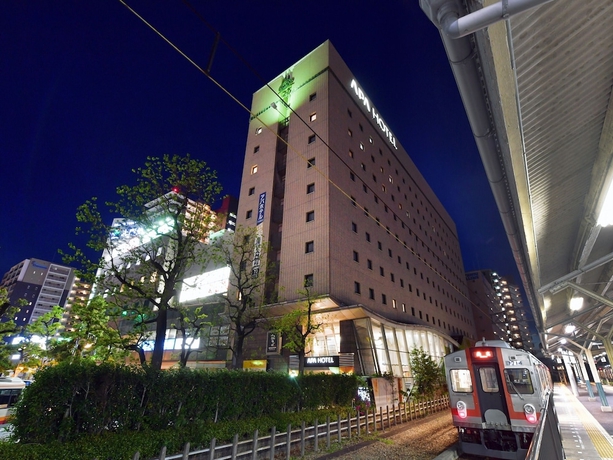 Imagen general del Hotel Apa Ogaki Ekimae. Foto 1