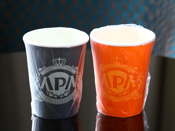 Imagen de la habitación del Hotel Apa Ogaki Ekimae. Foto 12