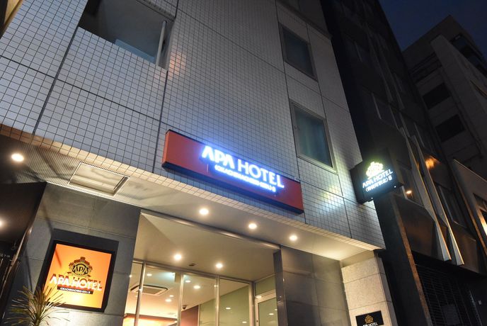 Imagen general del Hotel Apa Okachimachi Station Kita S. Foto 5