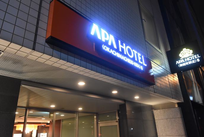 Imagen general del Hotel Apa Okachimachi Station Kita S. Foto 1