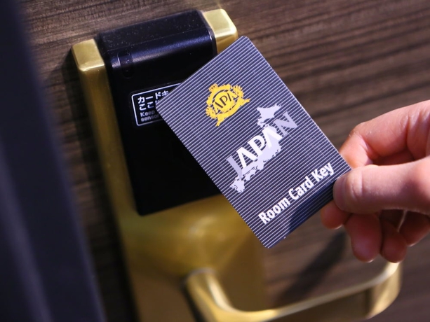 Imagen de la habitación del Hotel Apa Osaka Temmabashi Ekimae. Foto 2