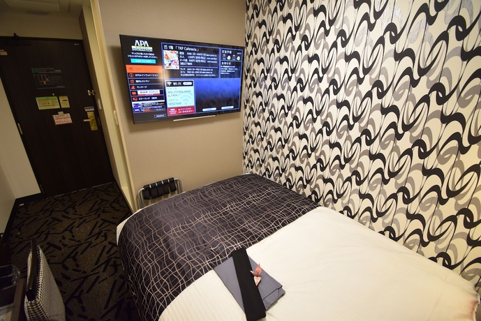 Imagen de la habitación del Hotel Apa Osaka Umeda. Foto 5