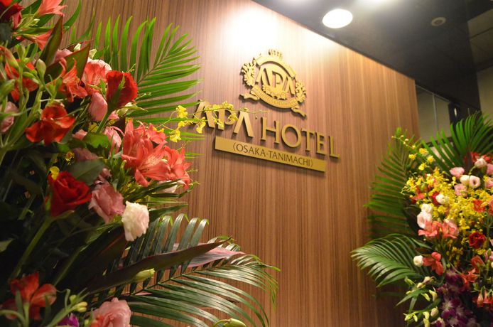 Imagen de los interiores del Hotel Apa Osaka-tanimachi. Foto 15