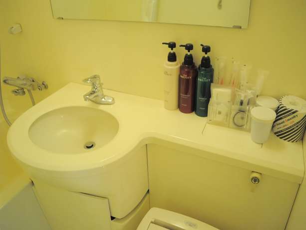 Imagen de la habitación del Hotel Apa Owariichinomiya Station. Foto 8