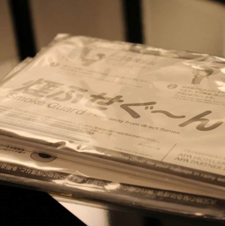 Imagen de la habitación del Hotel Apa Owariichinomiya Station. Foto 16