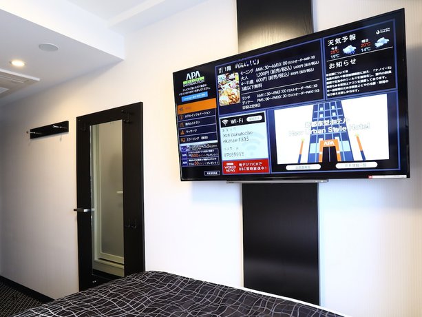 Imagen de la habitación del Hotel Apa Roppongi Six. Foto 16