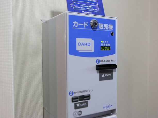 Imagen de la habitación del Hotel Apa Sagamihara-hashimoto-ekimae. Foto 7