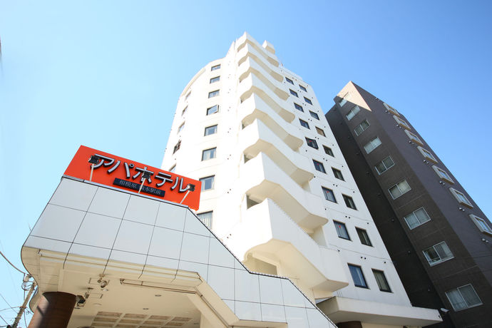 Imagen de la habitación del Hotel Apa Sagamihara-hashimoto-ekimae. Foto 11