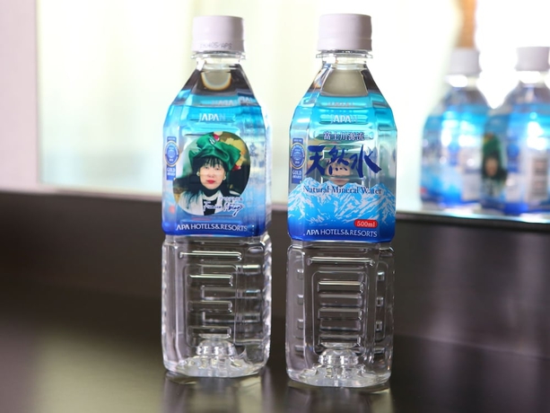 Imagen de los interiores del Hotel Apa Sapporo Hosui Susukino Ekimae. Foto 19