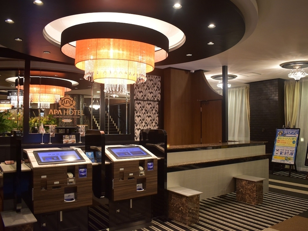 Imagen de los interiores del Hotel Apa Sapporo Susukino Station. Foto 19