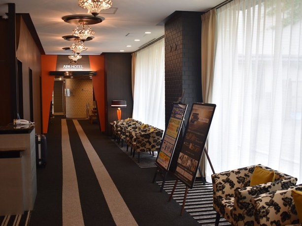 Imagen del bar/restaurante del Hotel Apa Sapporo Susukino Station. Foto 2